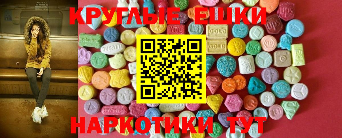 Гашиш  Кимры  Конопля  Меф МЯУ МЯУ кристаллы  Вход с VPN 