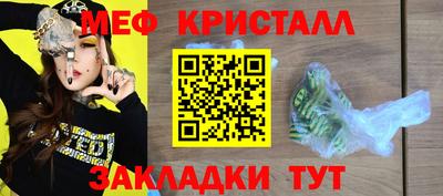 кокс Коммунар