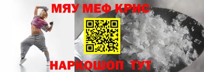 кокс Коммунар