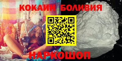 кокс Коммунар
