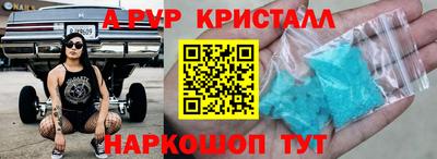кокс Коммунар