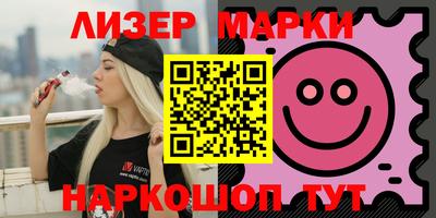 соль ск Конаково