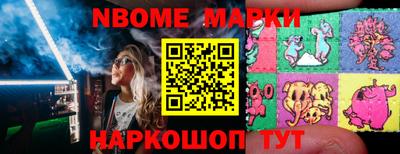 соль ск Конаково