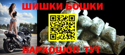 скорость mdpv Комсомольск-на-Амуре