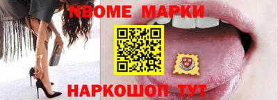 скорость mdpv Комсомольск-на-Амуре