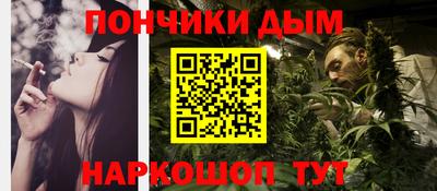 скорость mdpv Комсомольск-на-Амуре