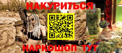 скорость mdpv Комсомольск-на-Амуре