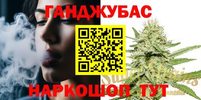 кокс Коммунар