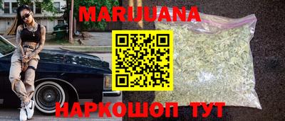 соль ск Конаково