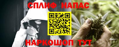 кокс Коммунар