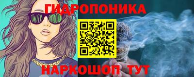 кокс Коммунар
