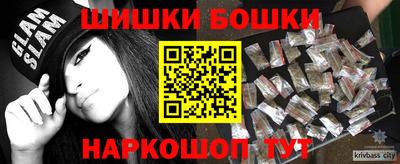 кокс Коммунар