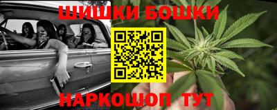 кокс Коммунар