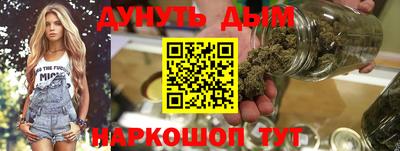 соль ск Конаково