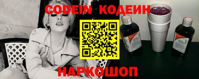 кокс Коммунар