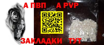 кокс Коммунар