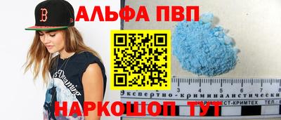 кокс Коммунар