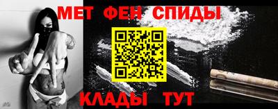 кокс Коммунар