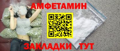 кокс Коммунар