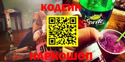 соль ск Конаково