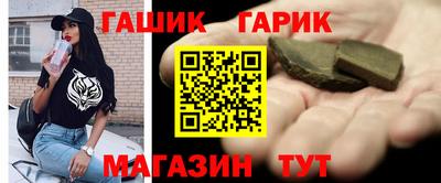 соль ск Конаково