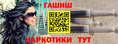 соль ск Конаково