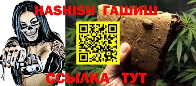 кокс Коммунар