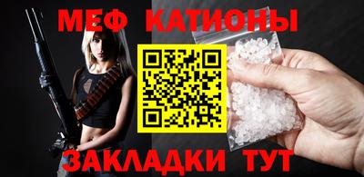 соль ск Конаково
