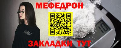 соль ск Конаково